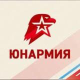 Патриот💪🏻