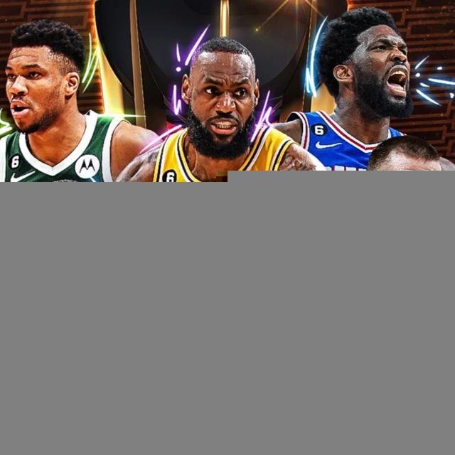 Basketball 2-5 odds