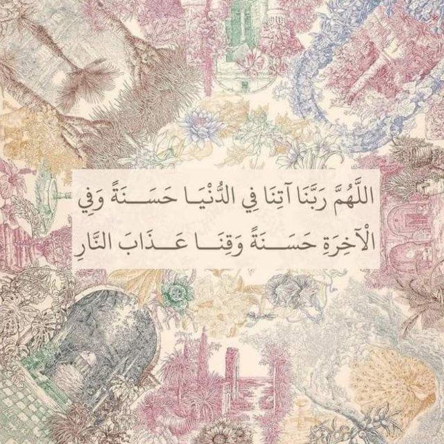 برك