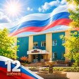 МБУ "Анивская ЦКС"
