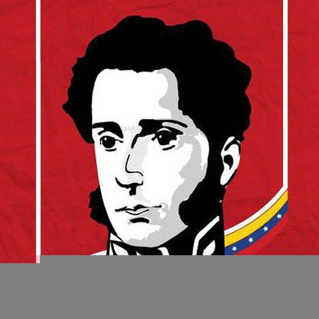 Escuela Sucre Jpsuv