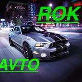 ROK AVTO❗️Чат