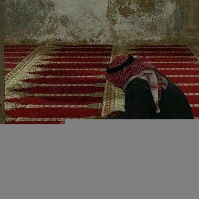 إطمَئِن