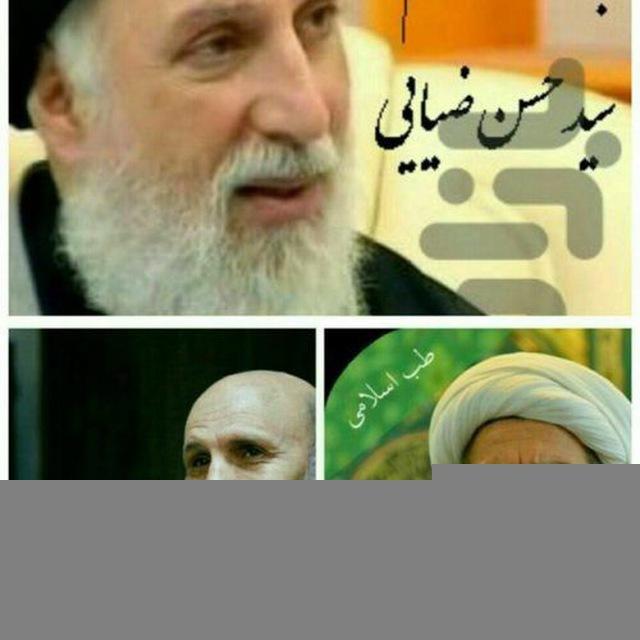 نسخه های شفابخش