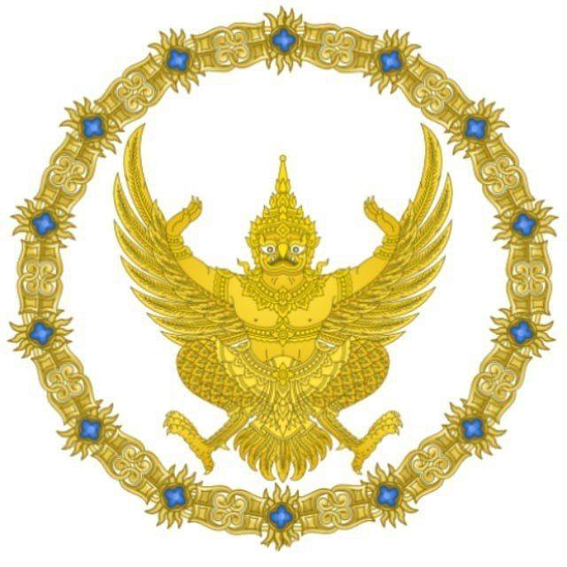 Garuda mall official