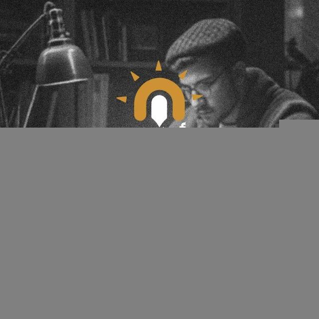 اقلام مشتبكة