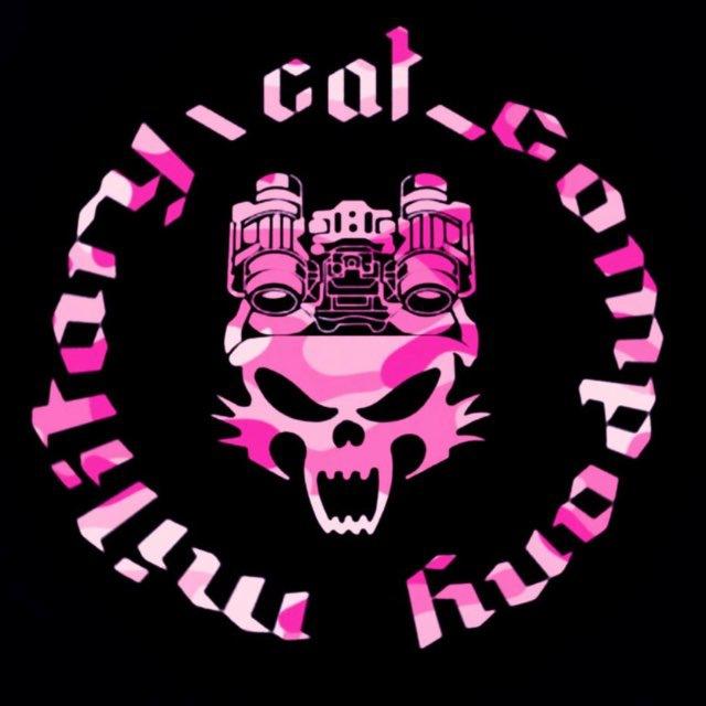 𝖒𝖎𝖑𝖎𝖙𝖆𝖗𝖞_𝖈𝖆𝖙_𝖈𝖔𝖒𝖕𝖆𝖓𝖞 💕🐈‍⬛