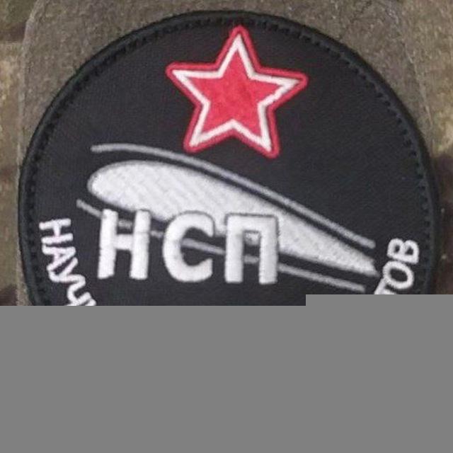 Научная Секция Пилотов