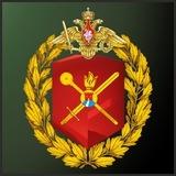 49 общевойсковая армия