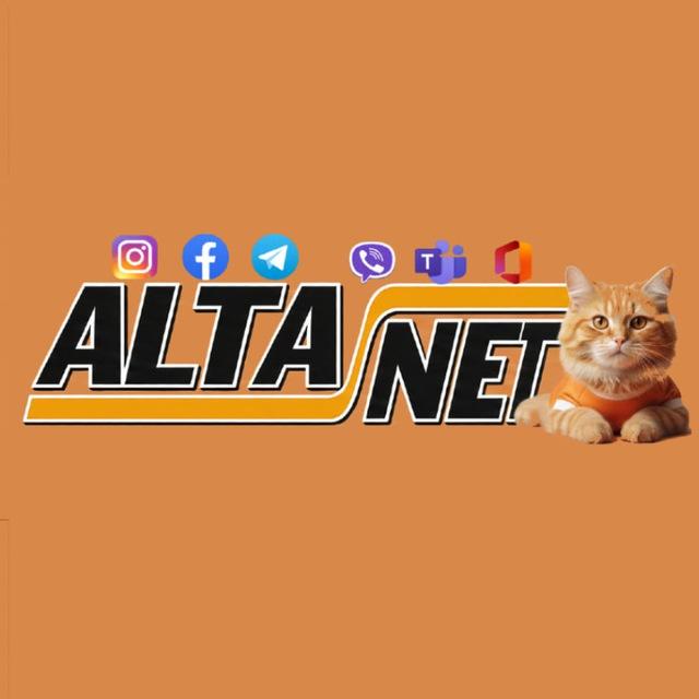 Altanet