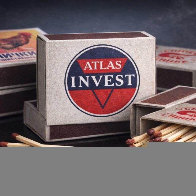 🔥 СПИЧКИ Atlas-Invest🔥
