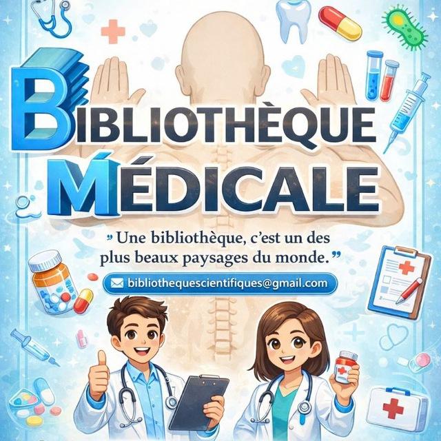 🔥 Bibliothèque médicale 🔥
