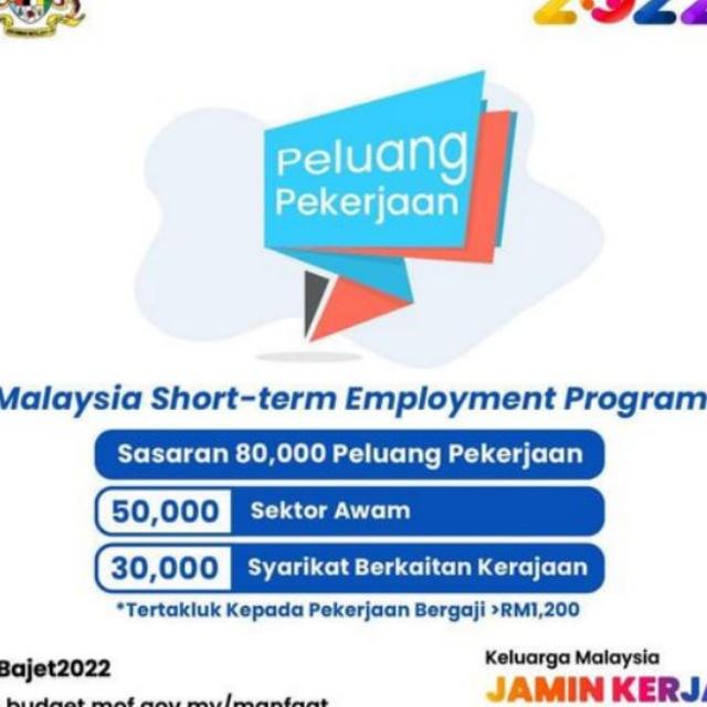 Iklan Jawatan Kosong MySTEP