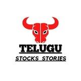 Telugu Stocks Stories 💰💹