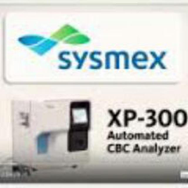 Xp300/XQ320