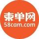 柬埔寨柬单网