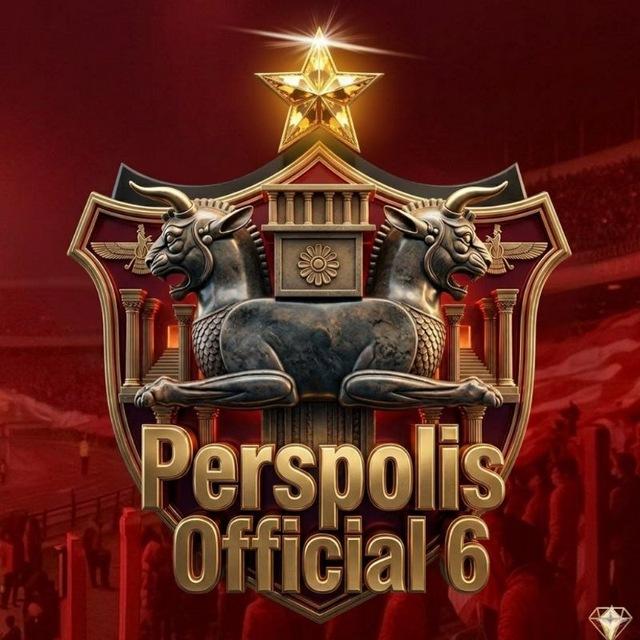 هواداران پرسپولیس