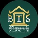Borey Villa Toul Sangke_Official