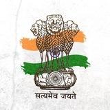 UPSC Magazines