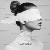 شاهدخت|𝐒𝐀𝐀𝐇_𝐃𝐎𝐊𝐇𝐓