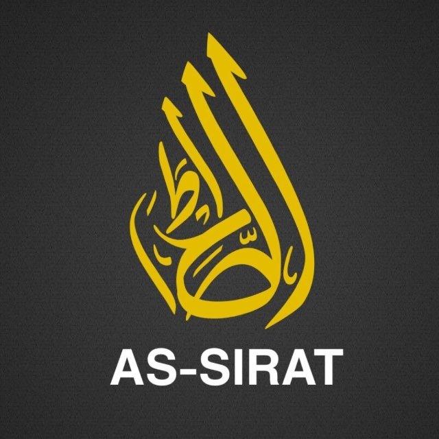 ڕاگەیاندنی صراط
