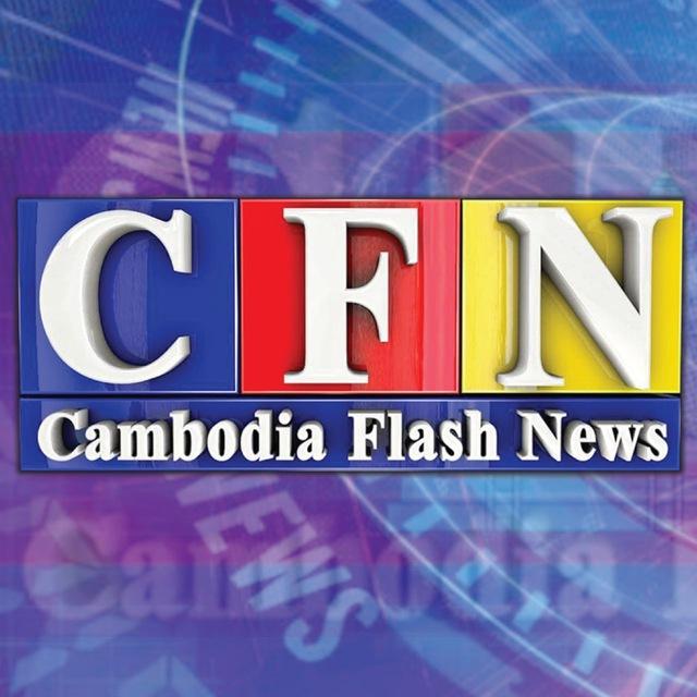 Cambodia Flash News