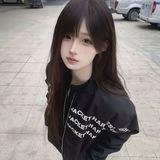 祸的业务通知频道