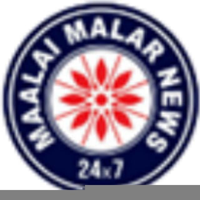 Maalaimalar News (தமிழ்)