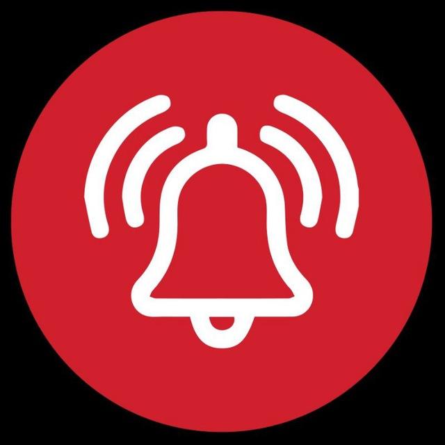 🚨РСЧС оповещения Белгородская область