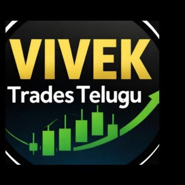 Vivek Trades Telugu