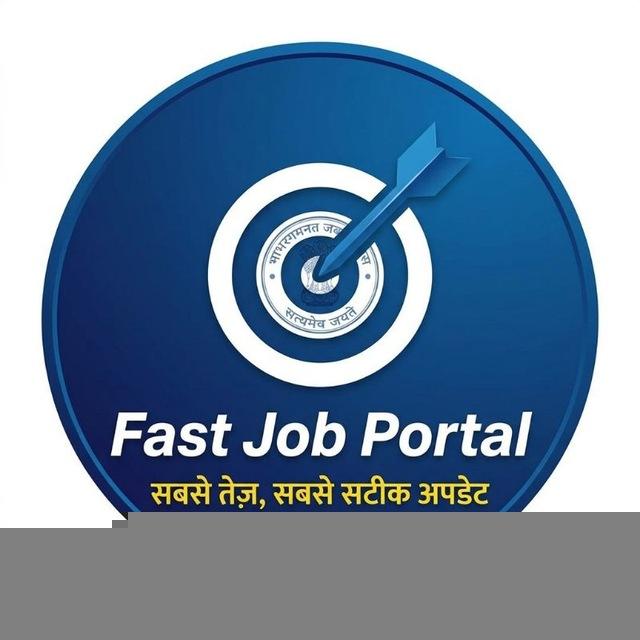 Fast Job Portal - Sarkari Naukri & Result Updates 2026