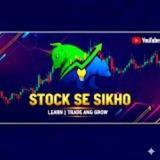Stock Se Sikho