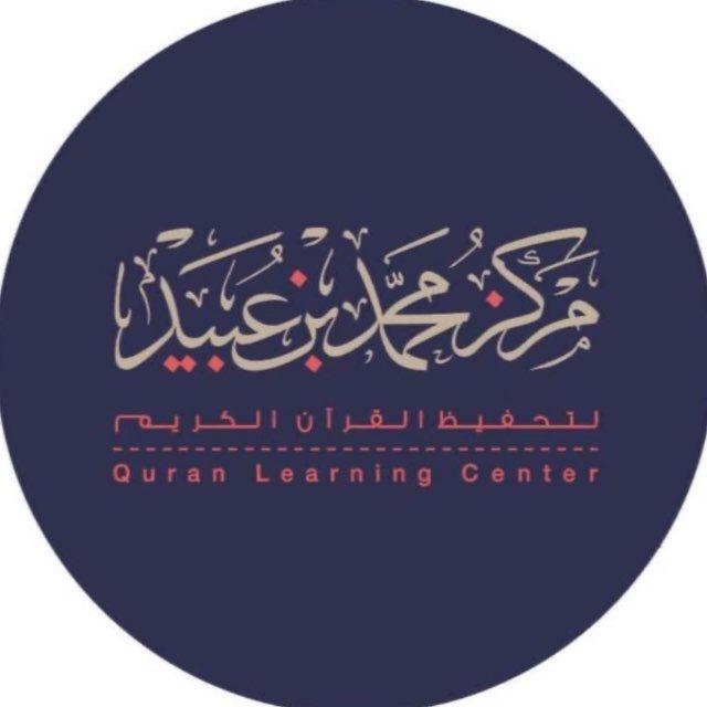 ندى محمد الفلاسي 🇦🇪