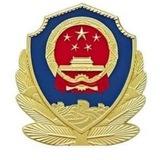 【免费社工库】总部频道