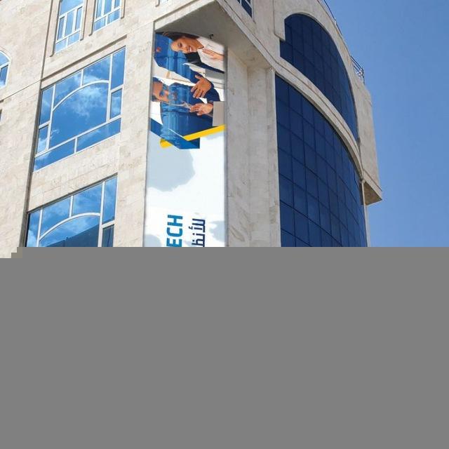 Source Tech | منبع التكنولوجيا