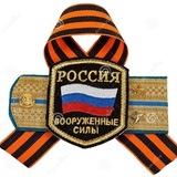 Tin nóng chiến sự Nga - Ukraina