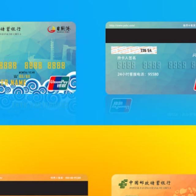 CVV资源鱼料一手2D3D综合已上压ML 牛 600u