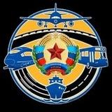 Минтранс ЛНР