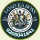 [LOAD] KA [BOSS] 🏏