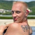 Записи стримов Зубарева