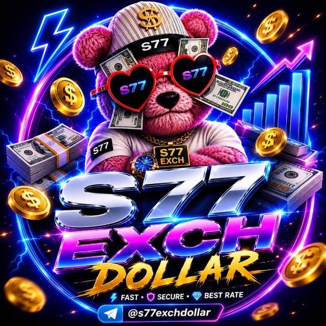 S77 Exch Dollar