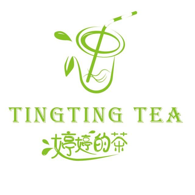 奶茶配寿司🧋🍣yyds(婷婷的茶)