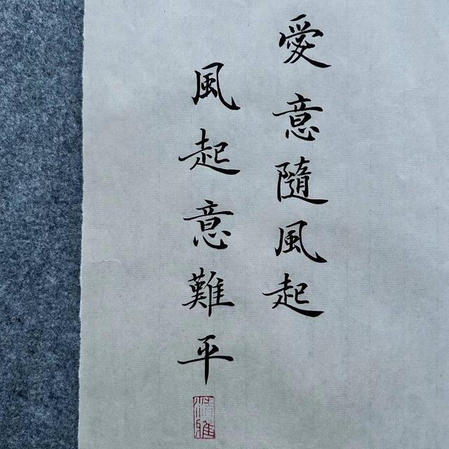 合鑫集团 🐳维C-sf🐳