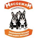 МЯСО ДЛЯ СОБАК | Ростов-на-Дону