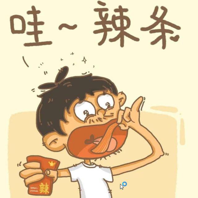 一手香港API接全业务-上货频道