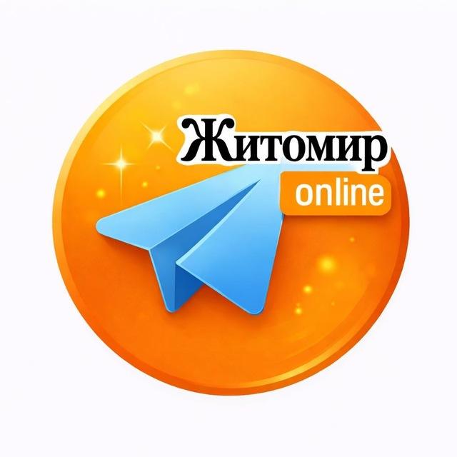 Житомир-Онлайн Zhitomir-Online