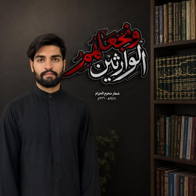 عباس ماجد