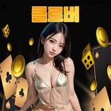 🥇[청량리♥️글로버스웨디시♥️]예약문의 cloverswedish