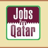 Qatar jobs Energy
