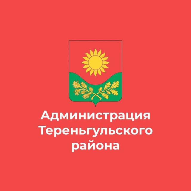Родной Тереньгульский район